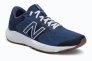 Кроссовки New Balance 520 v7 M520RN7 Фото 2