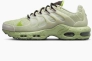 Кроссовки NIKE AIR MAX TERRASCAPE PLUS DN4590-002 Фото 1