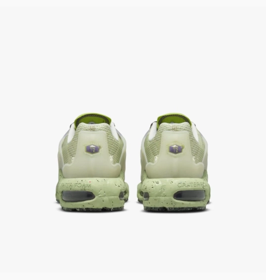 Кроссовки NIKE AIR MAX TERRASCAPE PLUS DN4590-002 фото 2 — интернет-магазин Tapok