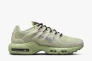 Кроссовки NIKE AIR MAX TERRASCAPE PLUS DN4590-002 Фото 3