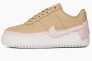 Кросівки NIKE W AF1 JESTER XX AO1220-202 Фото 1