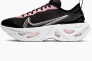Кроссовки Nike Zoom X Vista Grind BQ4800-001 Фото 1