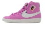 Кроссовки Nike Zoom X Vista Grind BQ4800-001 Фото 7