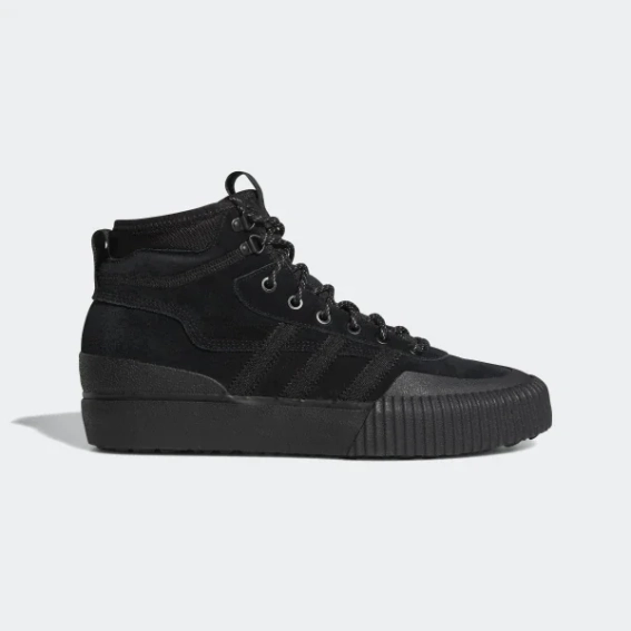 Черевики Adidas Originals Akando Atr FV5130 фото 1 — інтернет-магазин Tapok