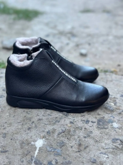 Adidas fourrée sale