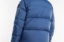Куртка 8848 Altitude Frenkel Jacket Peony 4098 Фото 3