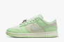 Кросівки Nike DLONN SE FN6344-001 Фото 1