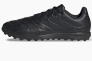 Сороконожки adidas Copa Pure.3 TF ID4321 Фото 1