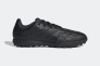 Сороконожки adidas Copa Pure.3 TF ID4321 Фото 2