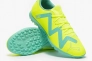 Сороконіжки Puma Future Play TF 107191-03 Фото 2