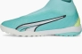 Сороконіжки Puma Ultra Match+ LL TT 107245-03 Фото 1
