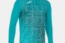 Мужская спортивная кофта Joma Elite VIII Бирюзовый Фото 2