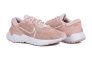 Женские Кроссовки Nike RENEW RUN 4 Бежевый Фото 1