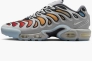 Кросівки чоловічі Nike Air Max Plus Drift Shoes Grey FD4290-002 Фото 1