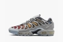 Кросівки чоловічі Nike Air Max Plus Drift Shoes Grey FD4290-002 Фото 2