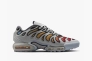 Кросівки чоловічі Nike Air Max Plus Drift Shoes Grey FD4290-002 Фото 4