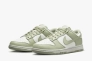Кроссовки Nike Dunk Low Next Nature Green/White HF5384-300 Фото 4