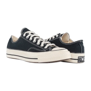 Кеды CONVERSE Chuck 70 162058C
