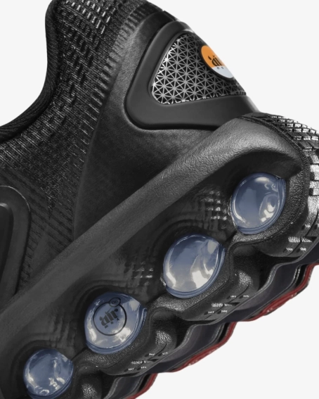 Кроссовки NIKE AIR MAX DN (GS) FB8987-004 фото 7 — интернет-магазин Tapok