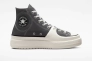 Кеди Converse Chuck Taylor All-Star Construct Grey A05116C 42.5 A05116C Фото 1