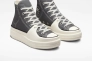 Кеди Converse Chuck Taylor All-Star Construct Grey A05116C 42.5 A05116C Фото 3