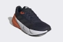 Кроссовки Adidas Adistar Running Shoes Blue Gy1685 45 GY1685 Фото 1