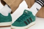 Кросівки Adidas Originals Campus 00S Green IF8763 38.5 IF8763 Фото 1