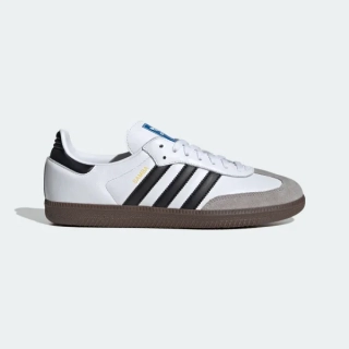 Кросівки Adidas Samba Og White B75806 39 B75806