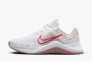 Кроссовки Nike Mc Trainer 2 Premium Training Shoes White DZ1548-100 46 DZ1548-100 Фото 1