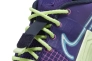 Кросівки Nike Metcon 8 Amp Violet Dv1168-500 42 DV1168-500 Фото 4