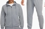 Спортивный костюм Nike Dri-Fit Grey FZ0967-065__FZ0975-065 FZ0967-065__FZ0975-065 Фото 1