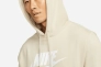 Худые Nike Nsw Club Hoodie Beige Bv2973-206 M BV2973-206 Фото 2