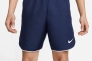 Шорти Nike Shorts Laser V Woven Blue DH8111-410 XL DH8111-410 Фото 1