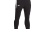 Спортивные брюки Joma CONFORT II Черно-белый Фото 1