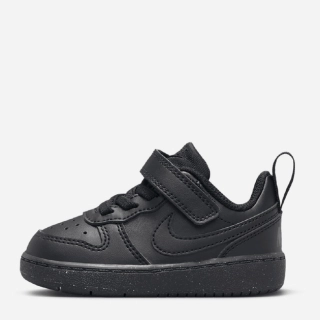Nike 26 trainers on sale