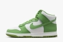 Кроссовки Nike DUNK HI RETRO BTTYS DV0829-101 Фото 1