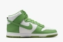 Кроссовки Nike DUNK HI RETRO BTTYS DV0829-101 Фото 2