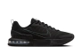 Кросівки чоловічі Nike Alpha Trainer 6 (FQ1833-003) Фото 1
