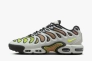 Кросівки Nike Air Max Plus Drift White FD4290-009 41 FD4290-009 Фото 1