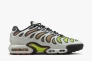 Кросівки Nike Air Max Plus Drift White FD4290-009 41 FD4290-009 Фото 2