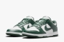 Кросівки Nike Dunk Low White/Green DD1391-101 42 DD1391-101 Фото 2