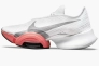 Чоловічі кросівки Nike Air Zoom Superrep 2 CU6445-106 Фото 1