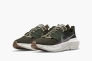 Nike Crater Impact DB2477-300 Фото 2