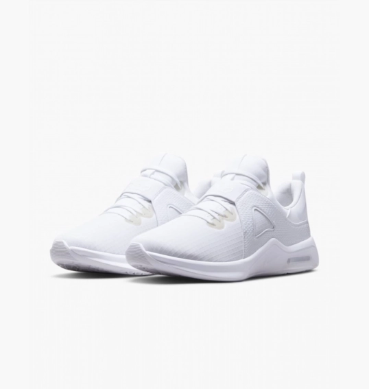 Nike Air Max Bella TR 5 DD9285 100 Tapok