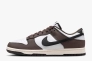 Кросівки Nike Dunk Low Next Nature HF4292-200 Фото 1