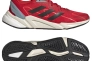 Кросівки ADIDAS X9000L2  GY6054 GY6054 Фото 1