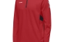 Мужская толстовка Hummel Tech Move Half Zip 200011-3062 200011-3062 Фото 1