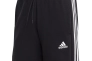Шорти Essentials French Terry 3-Stripes Shorts IC9435 IC9435 Фото 1