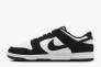 Кросівки чоловічі Nike Dunk Low Retro (FQ8249-100) Фото 1