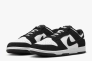 Кросівки чоловічі Nike Dunk Low Retro (FQ8249-100) Фото 2